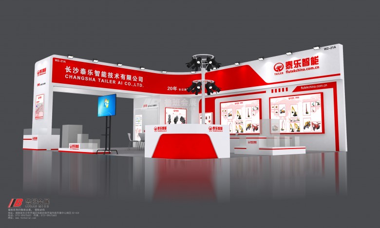 微信圖片_20250516151450