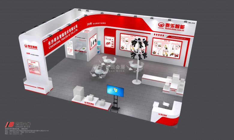 微信圖片_202505161514491