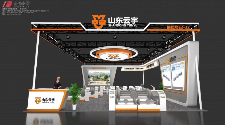 云宇機械—魯班展覽_00