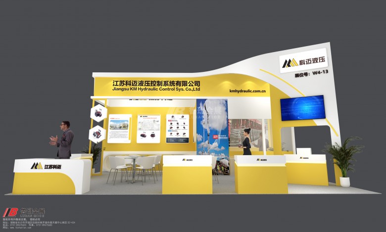 微信圖片_20250516150758