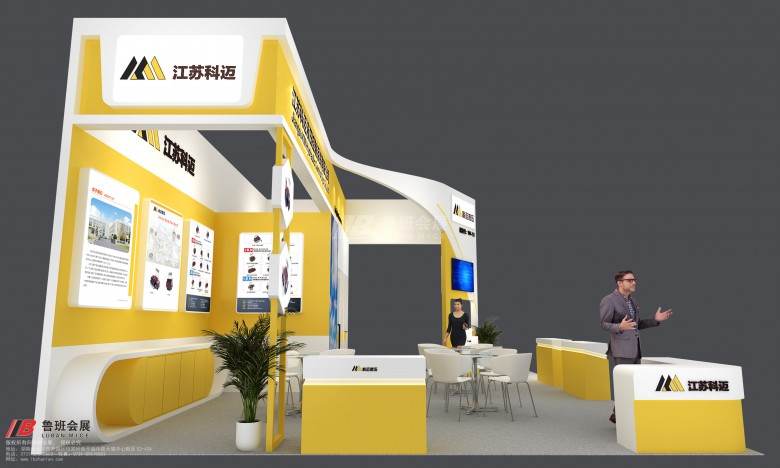 微信圖片_20250516150801