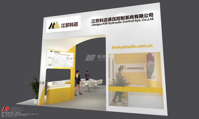 微信圖片_20250516150804