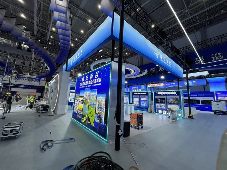 微信圖片_20250929154324_74_46