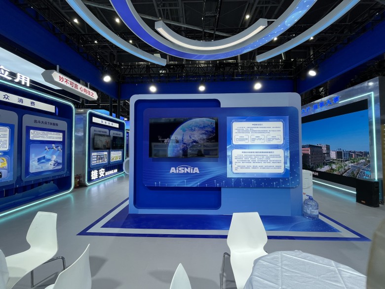 微信圖片_20250929154330_76_46