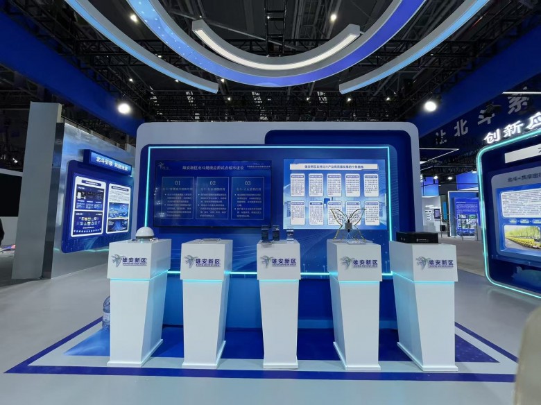 微信圖片_20250929154334_77_46