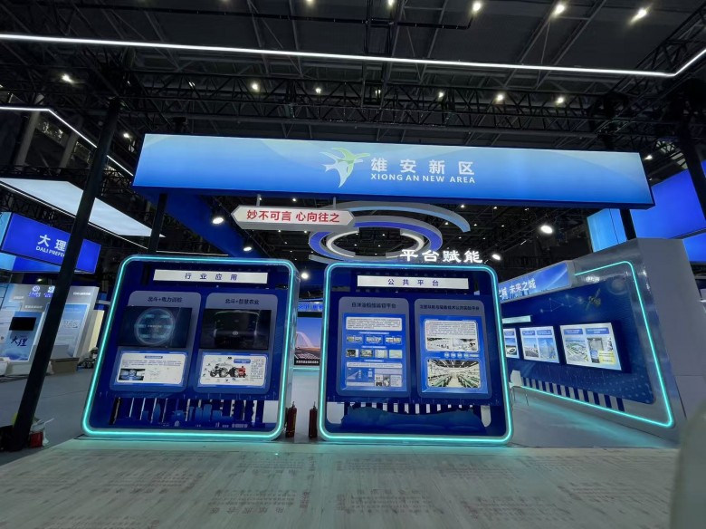 微信圖片_20250929154341_78_46