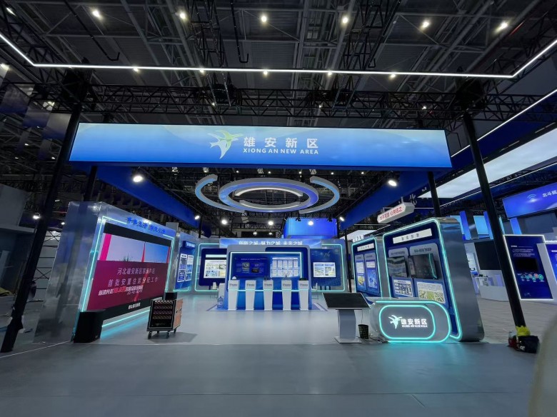 微信圖片_20250929154348_79_46