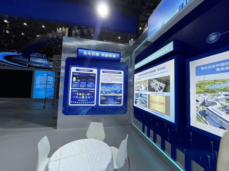 微信圖片_20250929154405_81_46