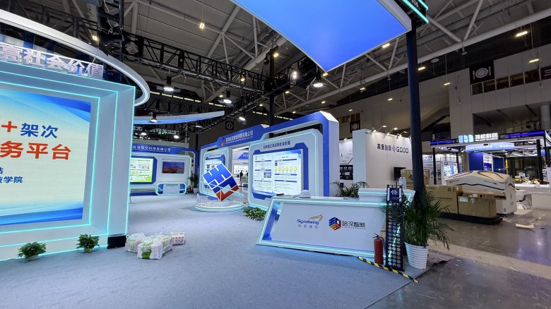 微信圖片_20251124113947_1227_4