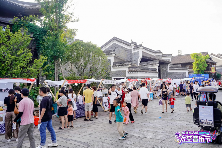 銅官窯太空音樂節(jié)6